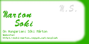 marton soki business card