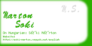 marton soki business card